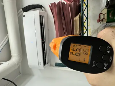 Professional installation photo